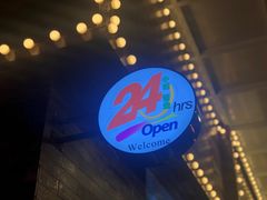 -东江海鲜酒家(艺都分店)