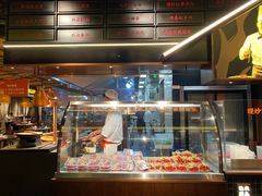 -小隐人家(乐松店)