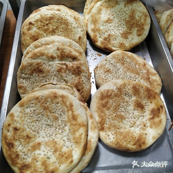 狗子烧饼(菜园西街店)