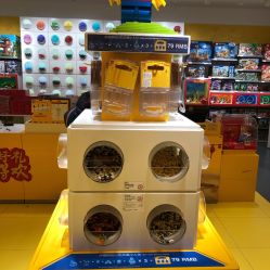 -kidsland(上海环球港店)