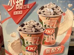 -DQ·蛋糕·冰淇淋(金桥店)