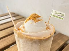 -Co+Nut+Ink(圣淘沙店)