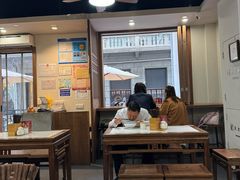 -永丰面馆(汉口路店)