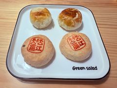 -嘉华鲜花饼(四方街旗舰店)