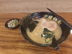 -寸屋拉面(凯德晶萃店)