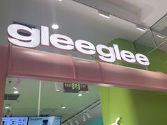 -gleeglee乐溢亦茶(合生汇店)