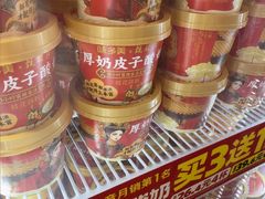 -味多美蛋糕(安贞桥东店)