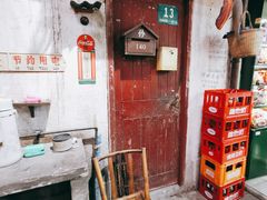 -CITY MART城市集市·里弄(北外滩来福士广场店)