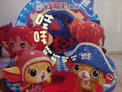 -德辉广场