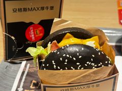 -麦当劳(友谊路得来速店)