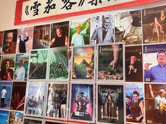 -雪茄客PURAVIDA俱乐部(上海店)