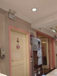 -北京俪婴妇产医院(朝阳大悦城店)