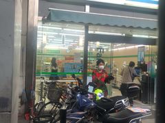 -全家便利店(长江南路站店)