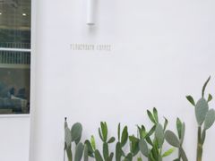 -花沐 FLOWER BATH(凤凰城店)