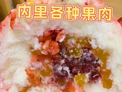 -怪物的冰与火(天虹商场中山路店)