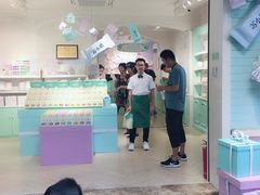 -苏小糖(鼓浪屿三丘田花园店)