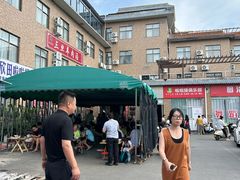 -龙门李家三旦羊肉汤馆