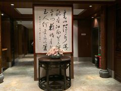 -同庆楼(大钟寺店)