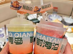 -前海沿·青岛菜(乐客城店)