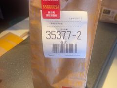 -麦当劳(团结湖店)