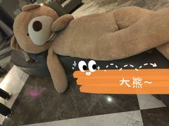 -米乐星世界KTV(汇智国际商业中心店)