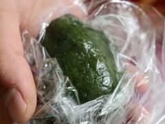 -固海糕团店
