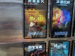 -神盾局密室逃脱(in77店)