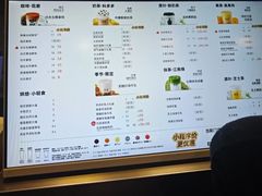 -古茗(番禺万达金街)