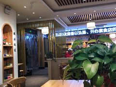 大堂-素满香·素食自助餐厅(韩乐坊店)
