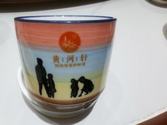 -黄河轩食府(吉祥街店)