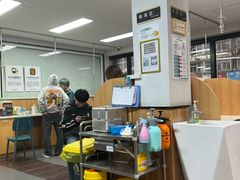 -联合动物医院(光谷诊疗中心)
