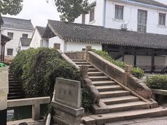 -丝绸小镇荻港古村