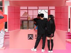 -王府井百货(总府店)