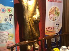 -湘西酒楼(虬江路店)
