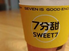 多肉桃桃-7分甜(南京仙林金鹰店)