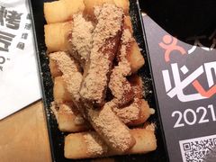 -吞鱼兽麻辣烤鱼(万达店)