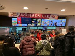 -肯德基(安定门店)