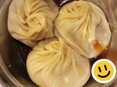 -笑云开汤包店(网巾市店)