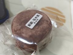 -红花点心局(护国寺店)