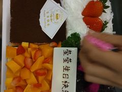 -启达西饼生日蛋糕全国连锁(蛋糕送到家博罗店)