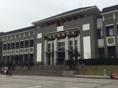 -重庆歌乐山烈士陵园
