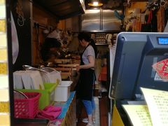 -妈咪鸡蛋仔(尖沙咀东分店)