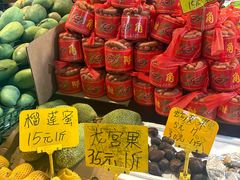 -曼阁市场水果批发市场