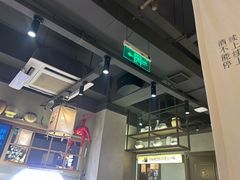 -街角等你.大连海鲜烧烤(西安路店)