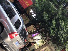 -脆皮五花肉(建东街旗舰店)