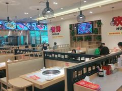 大堂-蜀留香火锅(社会山店)