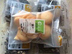超港连锁烘焙坊(万达店)-超港·蛋糕面包(包河万达店)