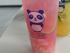 -穆斯林饭庄(明德南街店)