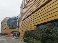 -中国杭州低碳科技馆