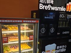 -允辛家·自助泥炉烤肉(九亭店)